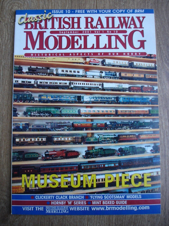 Model railway supplement - Museum piece