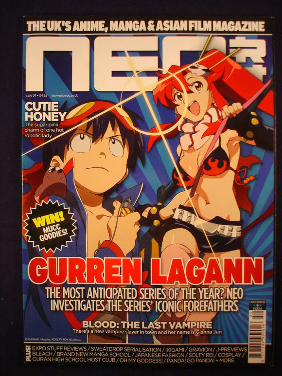 Neo Magazine - Anime - Manga - Batch # 59