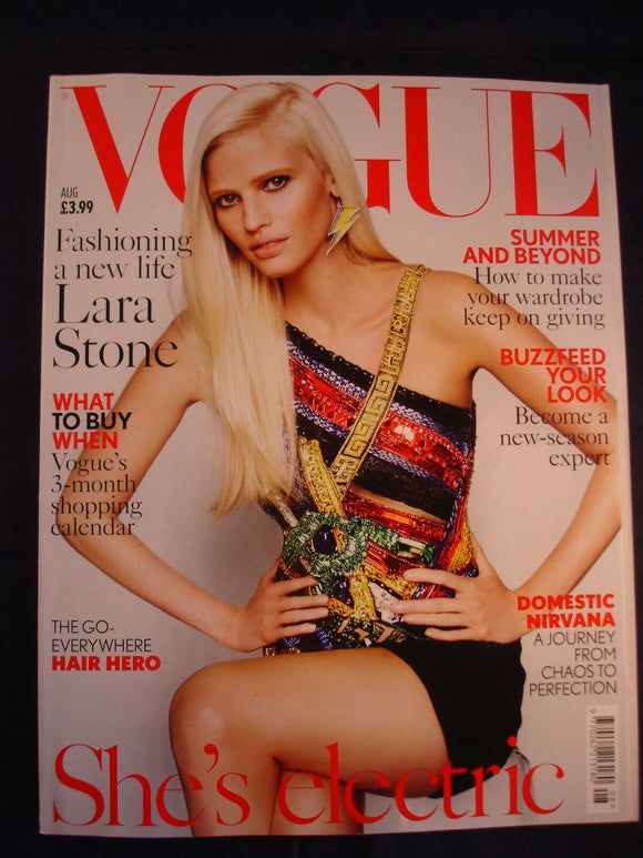 Vogue - August 2015 - Lara Stone