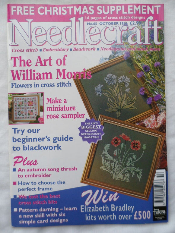 Needlecraft # 65 - October 1996 - The art of William Morris