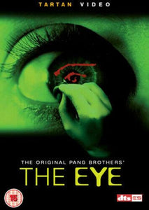 The Eye DVD (2008) Angelica Lee - B93