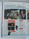 Official Nintendo Magazine - March 2013 – Resident Evil