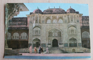 Postcard - Ganesh Pol - Jaipur - 597