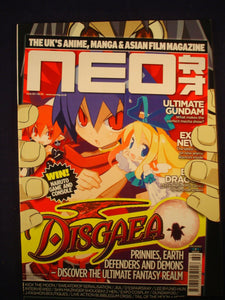 Neo Magazine - Anime - Manga - Batch # 60