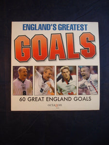 England's greatest goals - Promo DVD