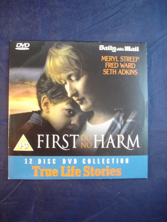 First do no harm - Film  - Promo DVD