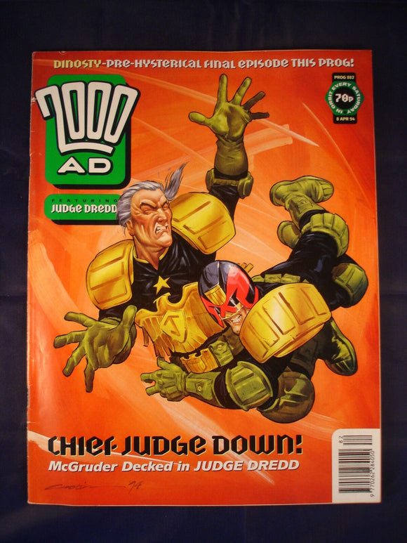 2000AD comic - Prog 882