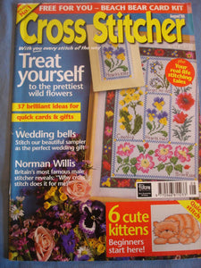 Cross stitcher magazine - August 98 - quick cards and gifts