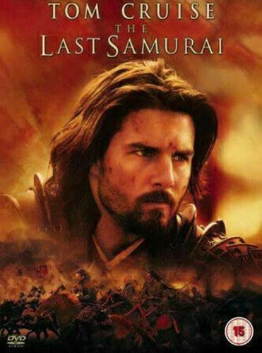 The Last Samurai DVD 2003